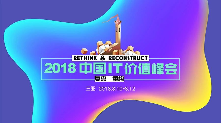 5b599843e6df1.jpg 微信图片_20180726174419.jpg